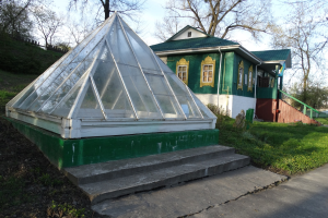 Мезинский национальный парк, музей